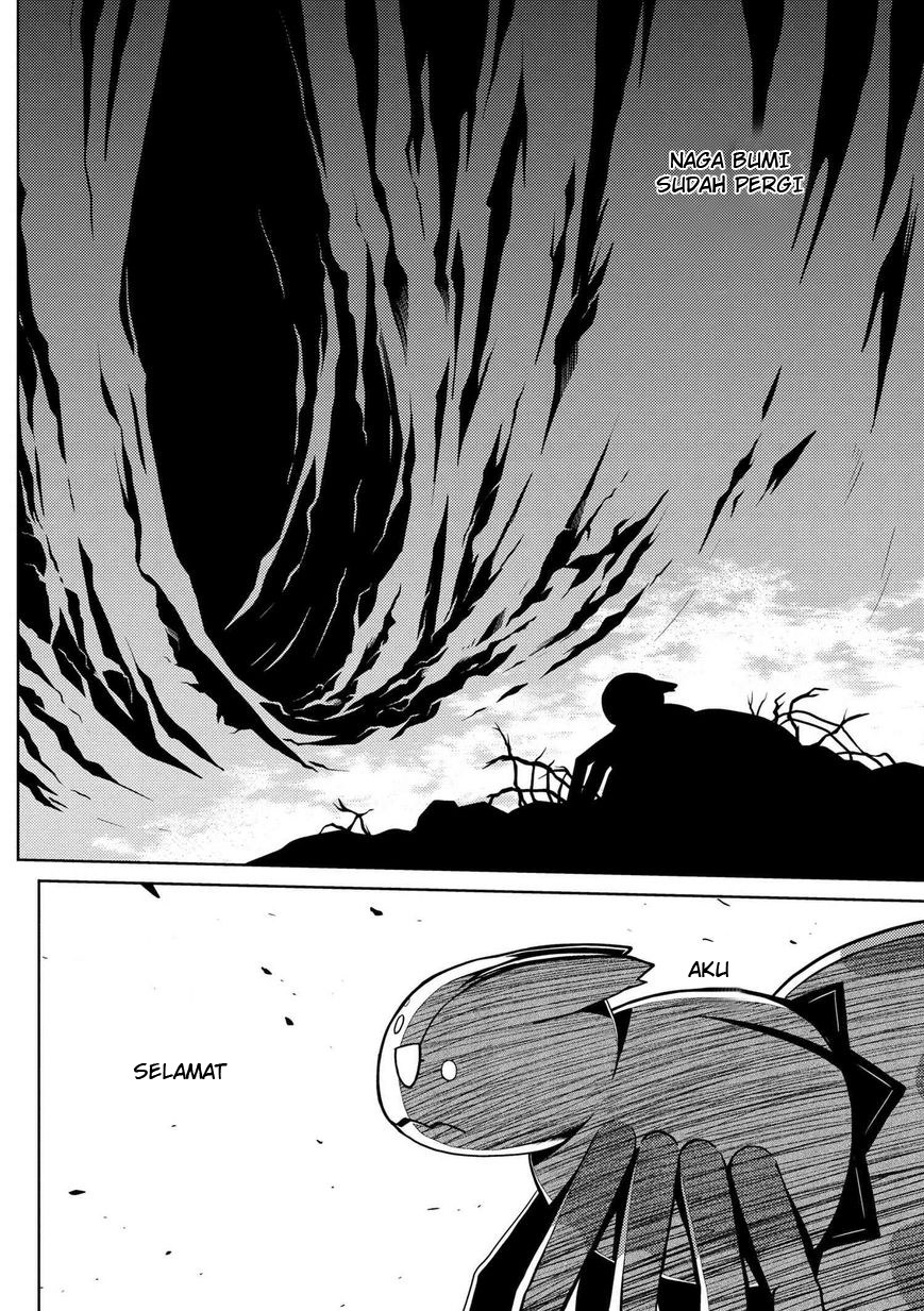 Kumo desu ga, Nani Ka?